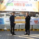 동대문교회 이미지