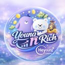 인형탈출대작전 | [신한은행 헤이영 서포터즈 4기 발대식 후기] 헤이영 서포터즈 합격부터 발대식까지 싹 다 풀어드림...