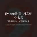 뜨겁고 새로운 여름의 제주 1편