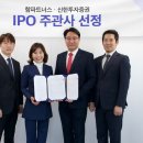 파트너스 이미지