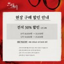 예스24스테이지 2관 이미지