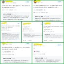 예뻐지는공간.채움