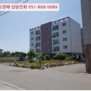 태인3길 이미지