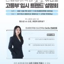 민샘영어학원 - 수성구 달구벌대로492길 35 | 민샘영어학원