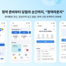 더그린월드(주) 테크홀릭