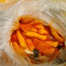 오튀떡볶이 이미지