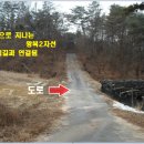 여주-0610 티스토리