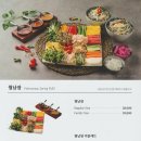벤탄빌라 - 용인시 수지구 포은대로313번길 7-10 | 벤탄빌라