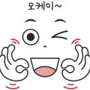 담꾹 안양중앙시장점 이미지