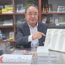 금호실업
