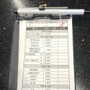 서광양대창