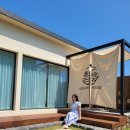 고반가옥 이미지