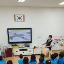 꿈터 유치원 이미지