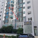 효성삼환아파트