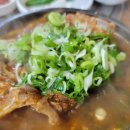 행운3길 이미지