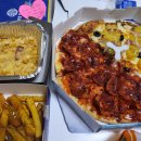 피제이피자 수원인계점 이미지