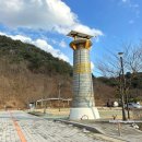 농촌전통테마마을 | 수타사농촌테마공원 무료 전통문화체험장