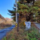 학곡3리 마을회관 이미지