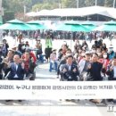 희망상회 이미지