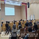 제주장애인연맹(제주DPI) 이미지