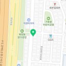 온림플라워