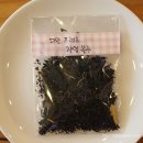 키친썬플라워 이미지