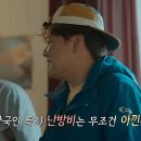 베델건설(주) 이미지