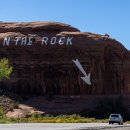 HOLE N” THE ROCK 이미지