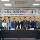 안산공업고등학교 이미지