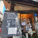 도마프라자약국 이미지