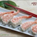 더새우
