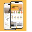 마켓박스 이미지