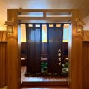 엠케이메디컬 | 광안리 마사지 오하라 스파 맛사지