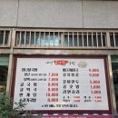 CU김해장유내덕점 | [김해/장유-내덕동] 장유에서 유명한 콩나물국밥 현지인 맛집 '내덕콩나물국밥'(+굴국밥)