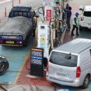 경보주유소 이미지