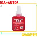 덕진-60 | 제네시스 GV60 스탠다드 AWD 견인장치 트레일러 견인을 위한 최고의 선택