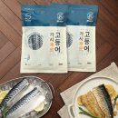 피터
