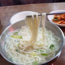 한서칼국수