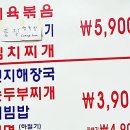 서원동-51 이미지