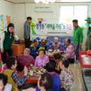 정동경로당 이미지