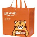브라더한정식도시락 대구상인점