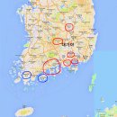 (주)금송건설 - 10732 | 왜(倭) & 고대국가와의 관계