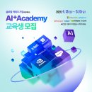 관악-현장-관악-00-01 이미지