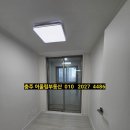 연수주공3단지아파트 이미지