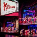 성남 중앙 유도체육관 | 뮤지컬 킹키부츠 2025 성남 예매 김호영 서경수 성남아트센터 1층 2열 시야 후기