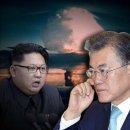 남북공인중개사사무소 이미지