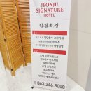 청담쎄븐골프죤 이미지