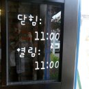 느티나무쪽방카페