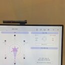향기에스테틱