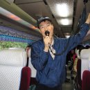 박영순한의원 이미지